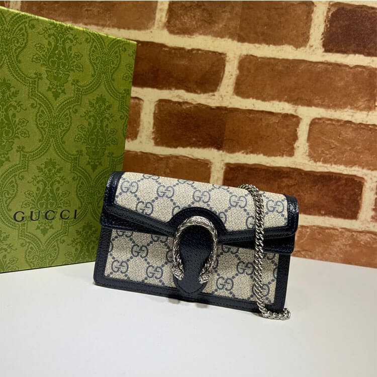 Replica-Gucci-Dionysus-GG-Super-Mini-Bag-476432-K9GSN-4075-2.jpg